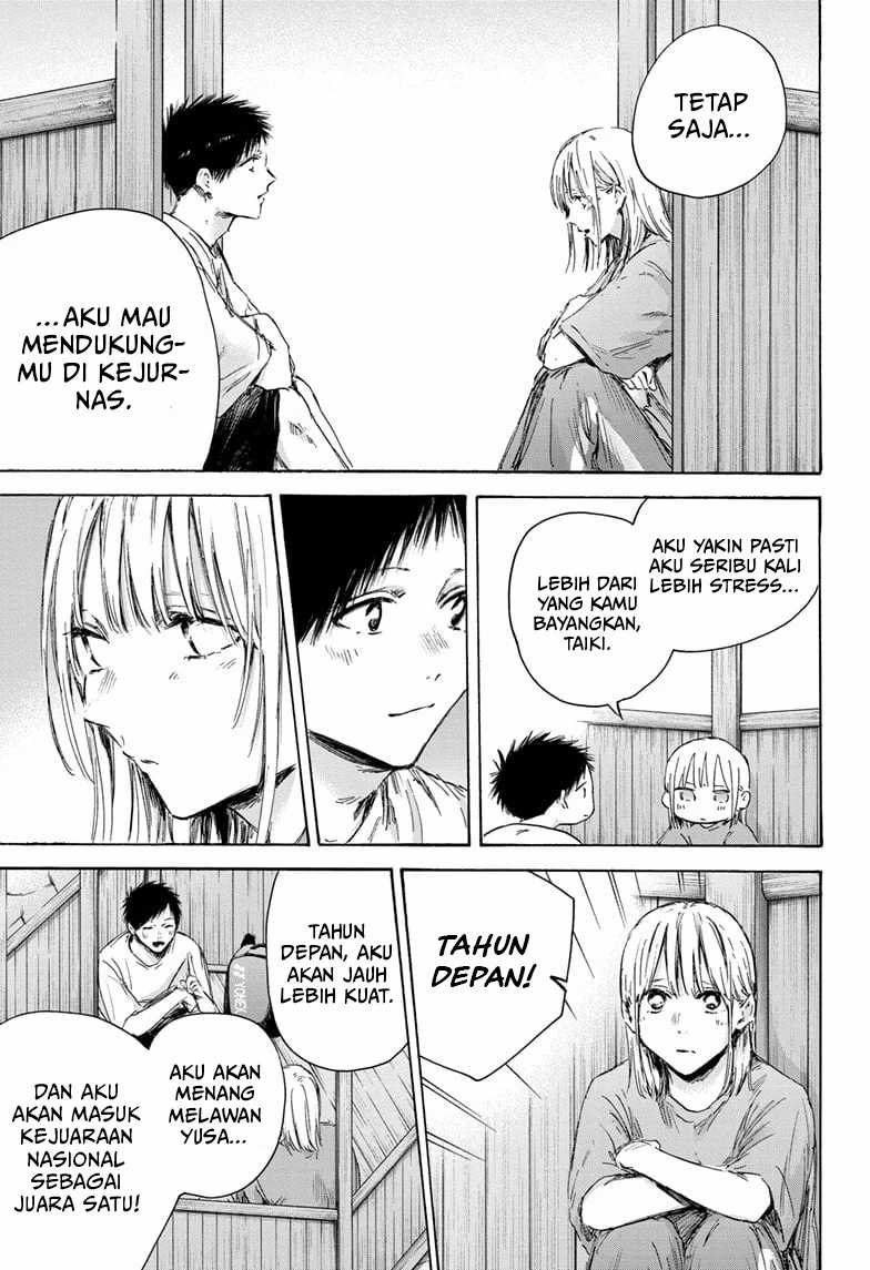 Ao no Hako Chapter 152 page 4