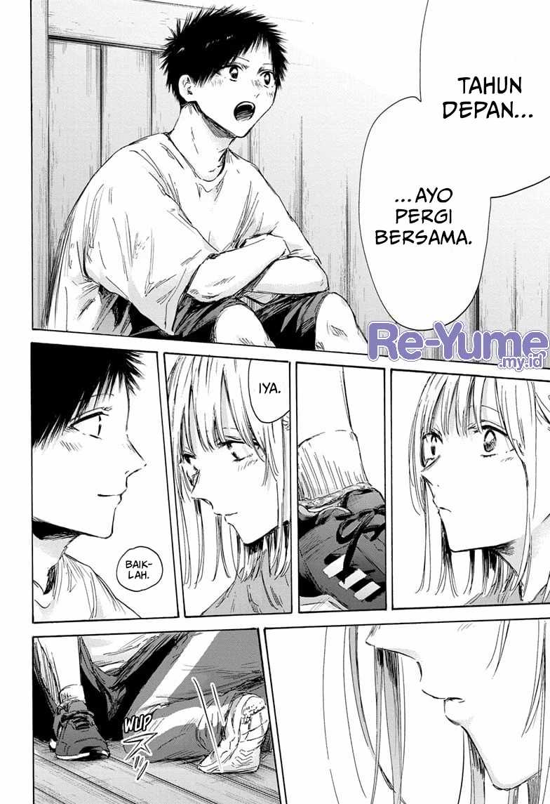 Ao no Hako Chapter 152 page 5