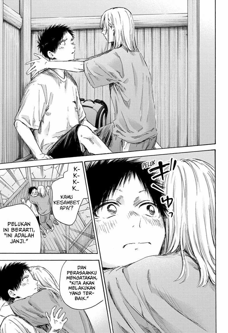 Ao no Hako Chapter 152 page 6