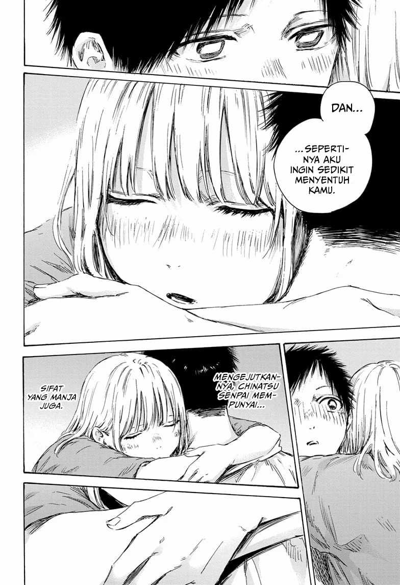 Ao no Hako Chapter 152 page 7