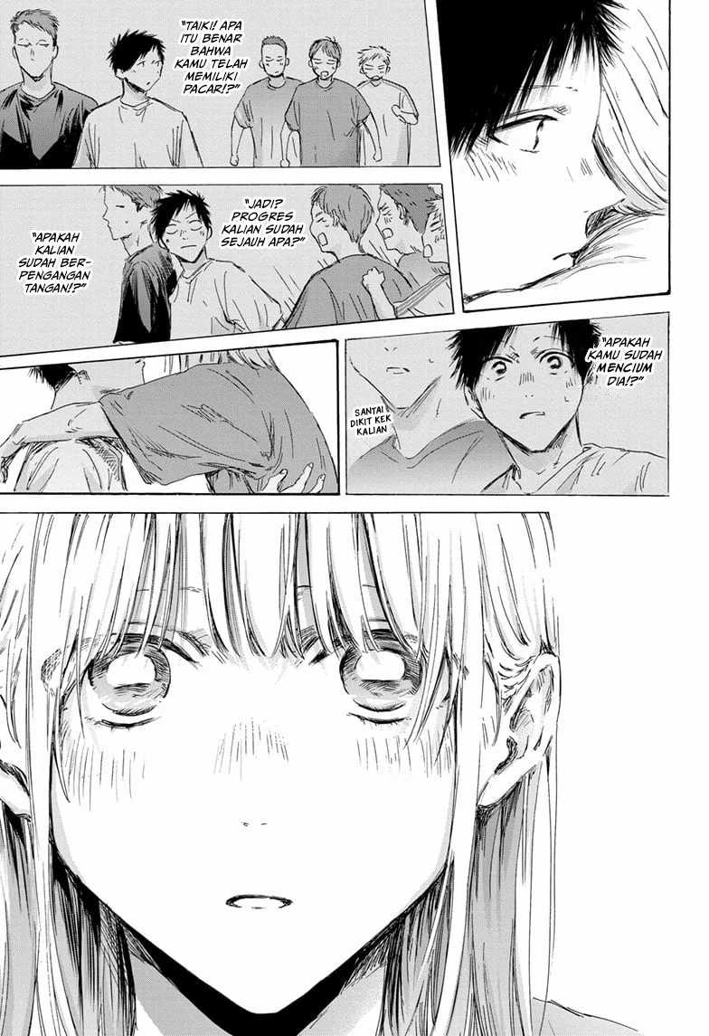 Ao no Hako Chapter 152 page 8