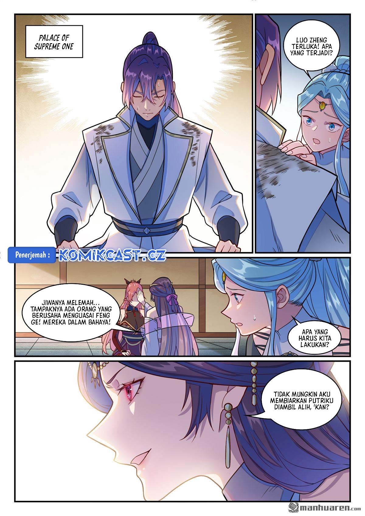 Apotheosis Chapter 1245 page 11