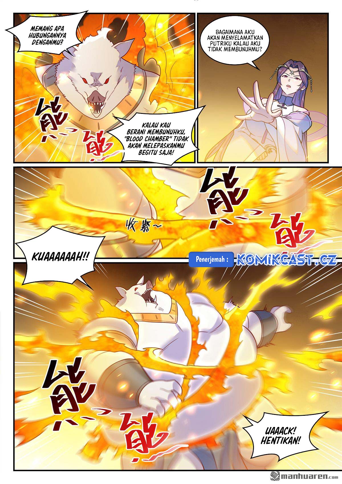 Apotheosis Chapter 1245 page 15