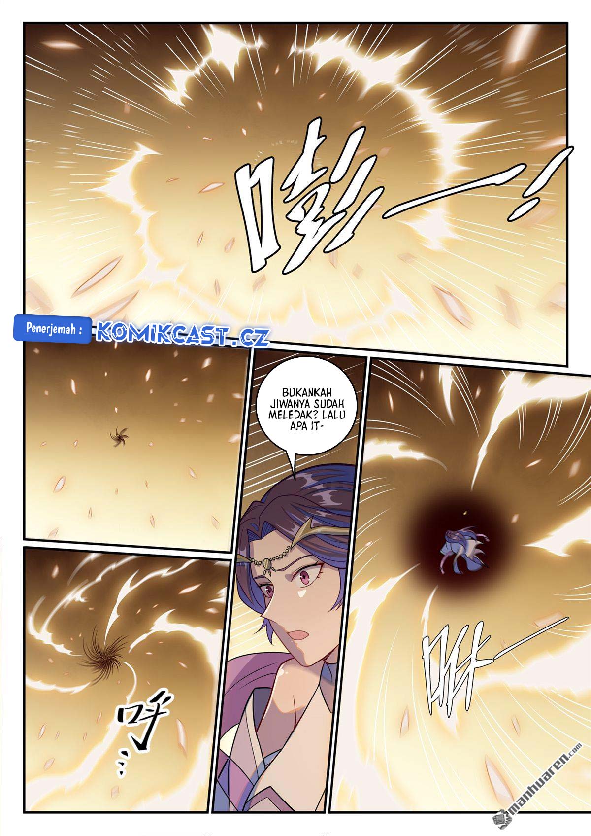 Apotheosis Chapter 1245 page 16