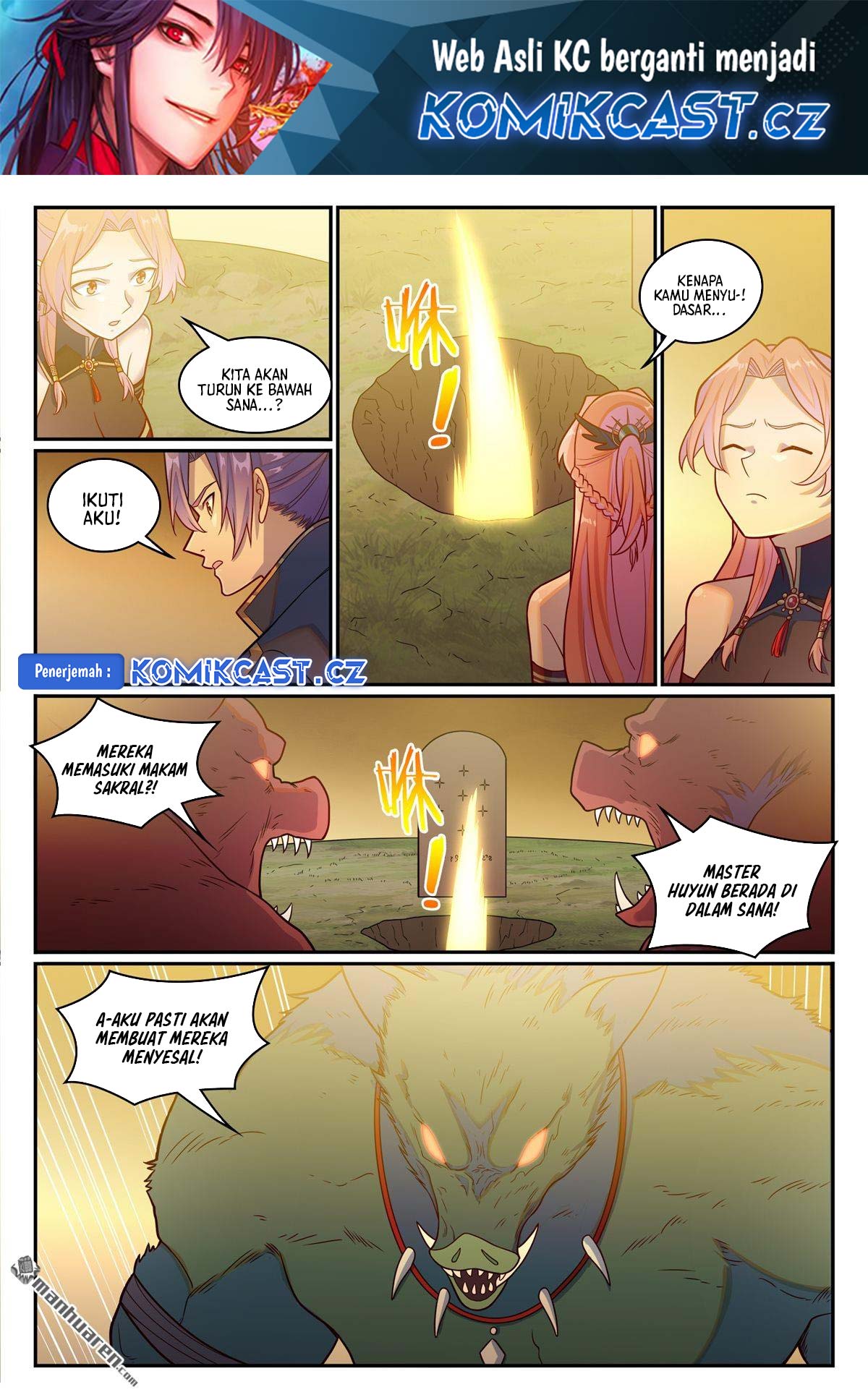 Apotheosis Chapter 1245 page 3