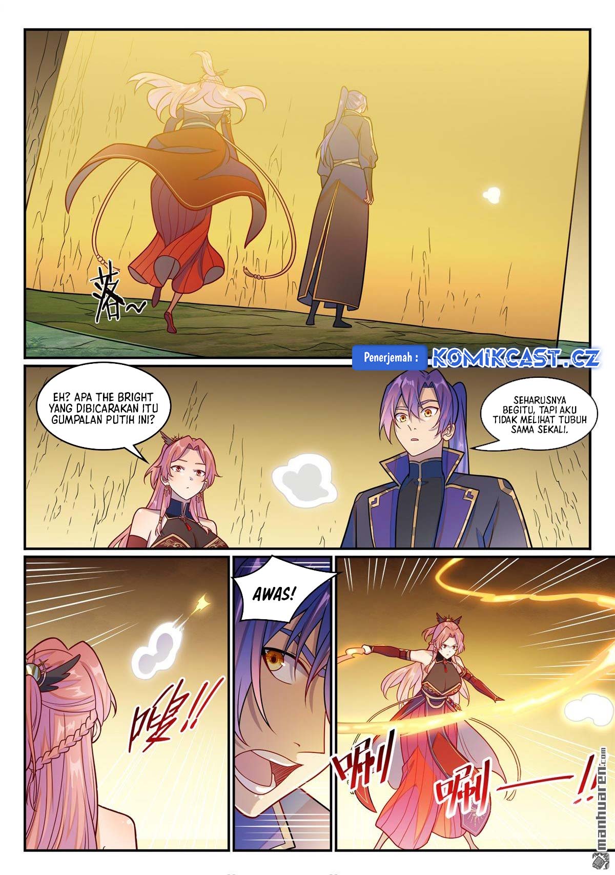 Apotheosis Chapter 1245 page 4