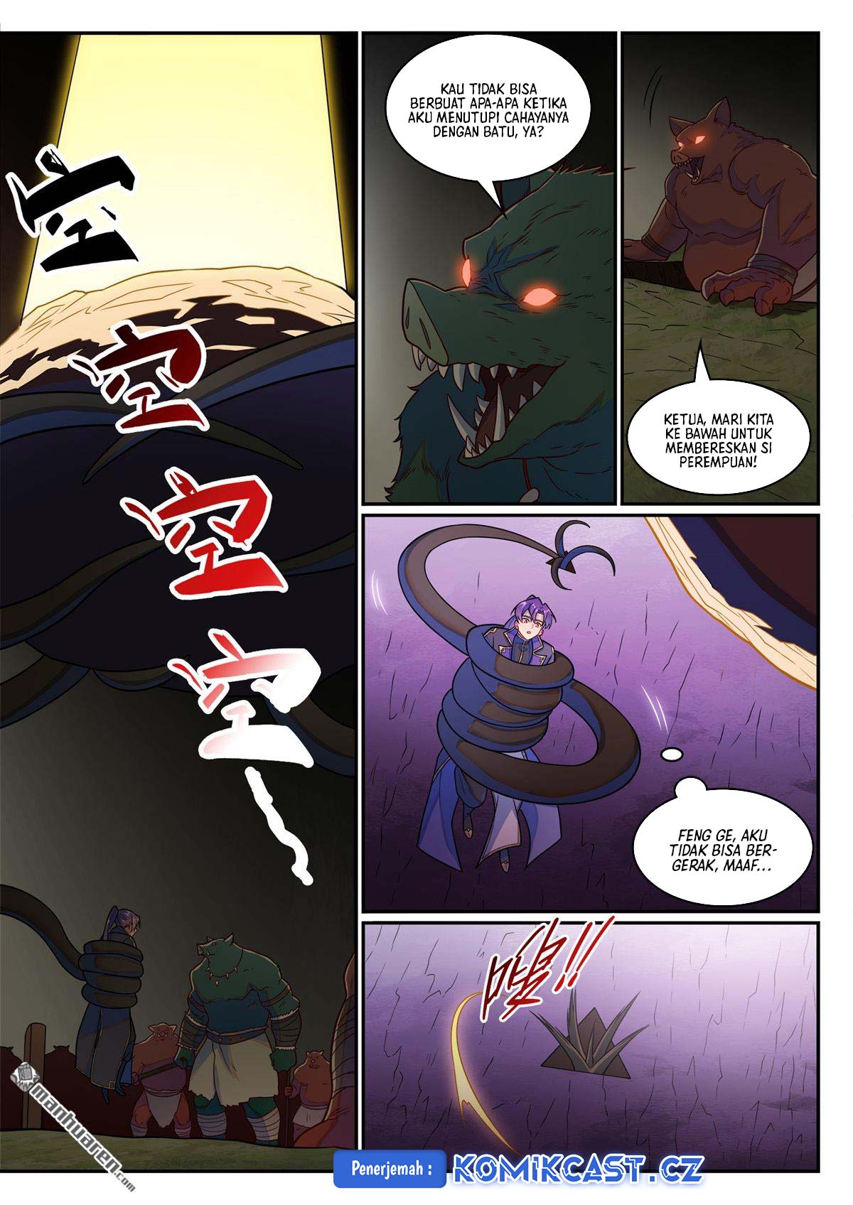 Apotheosis Chapter 1245 page 8