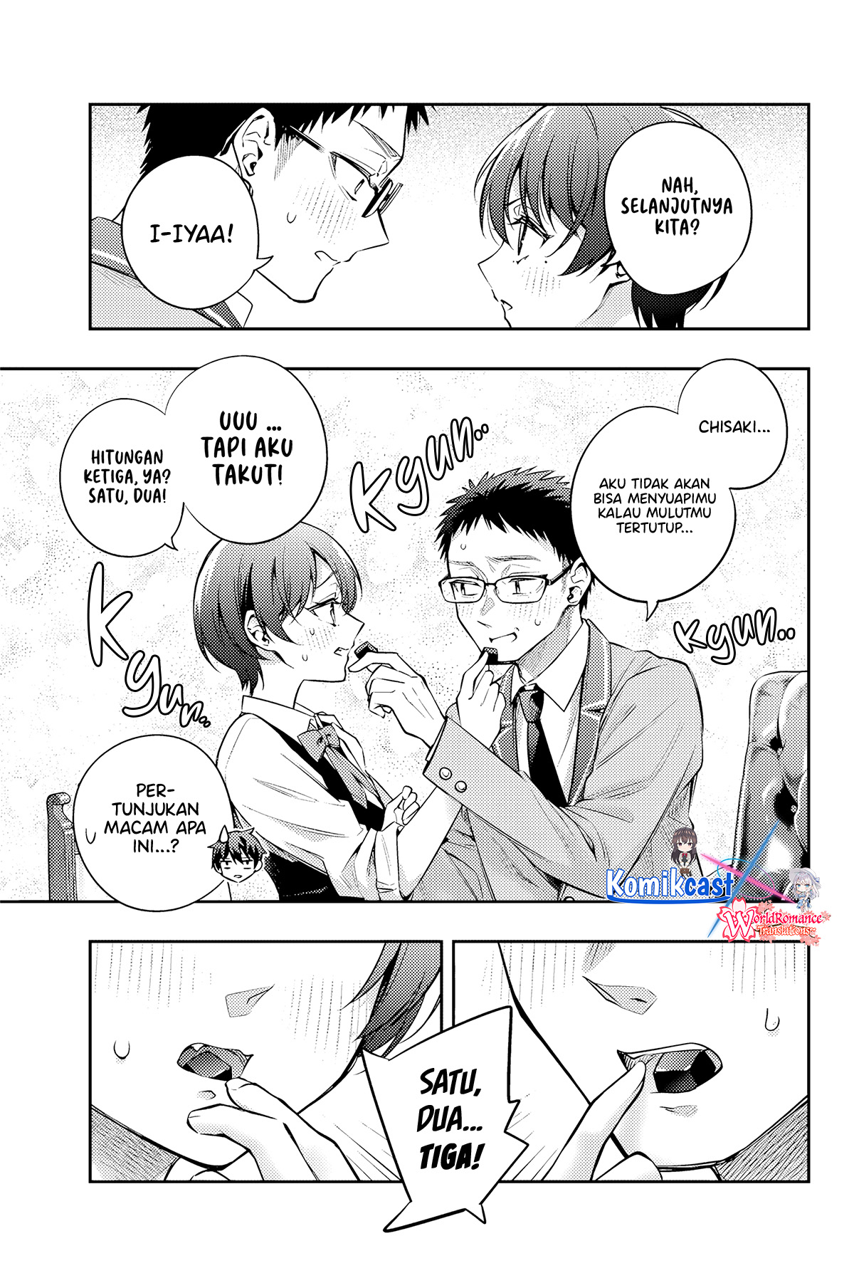 Tokidoki Bosotto Roshiago de Dereru Tonari no Alya-san Chapter 48 page 7