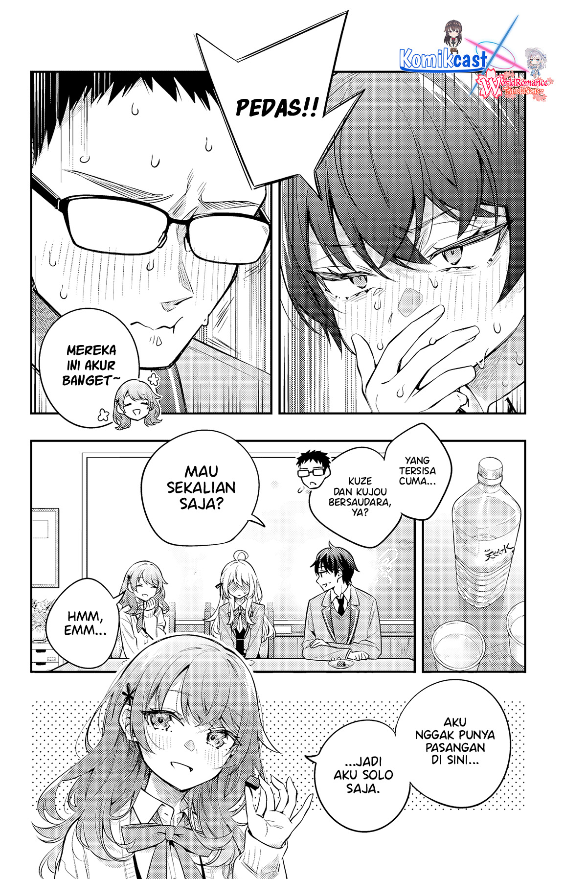 Tokidoki Bosotto Roshiago de Dereru Tonari no Alya-san Chapter 48 page 8