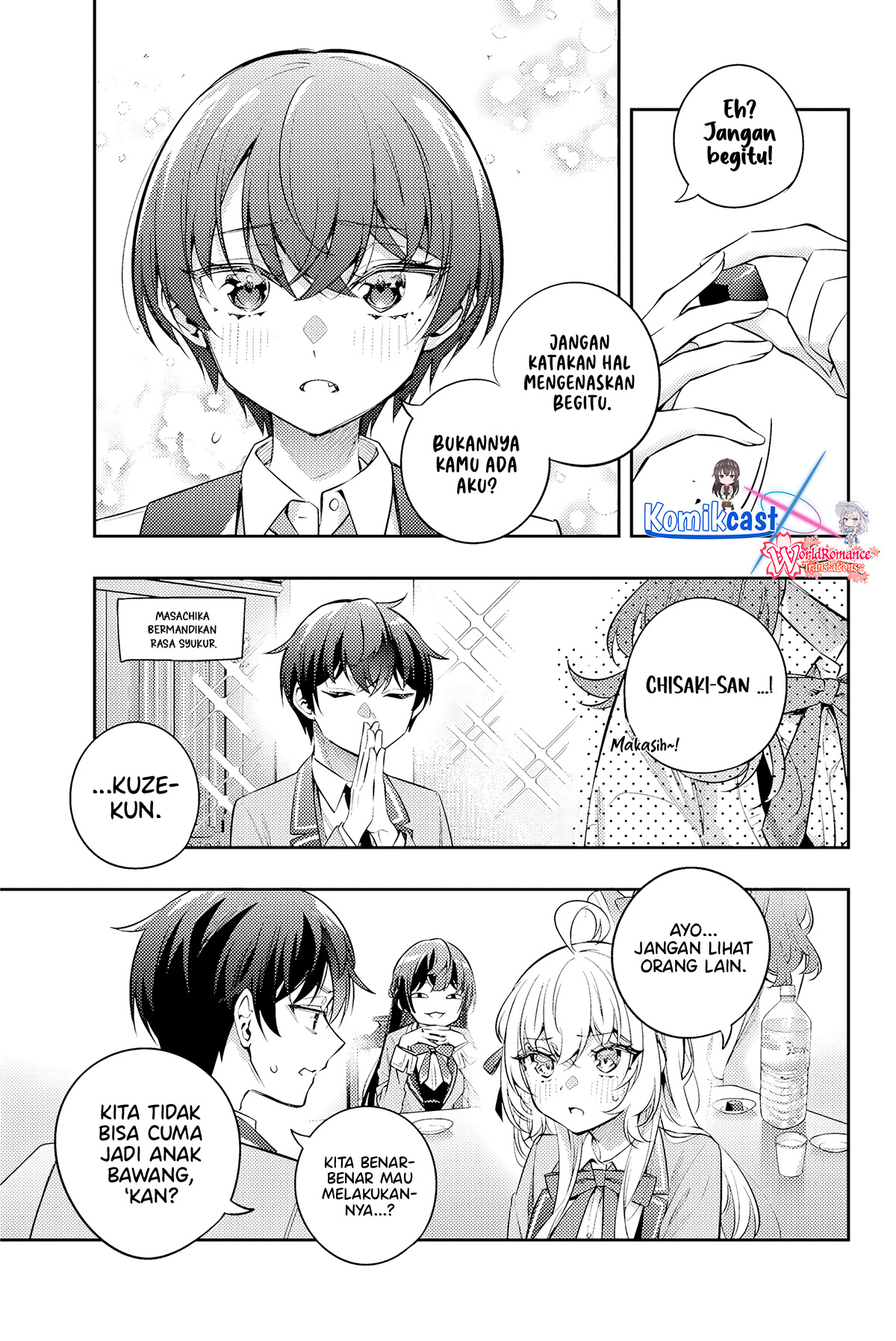 Tokidoki Bosotto Roshiago de Dereru Tonari no Alya-san Chapter 48 page 9