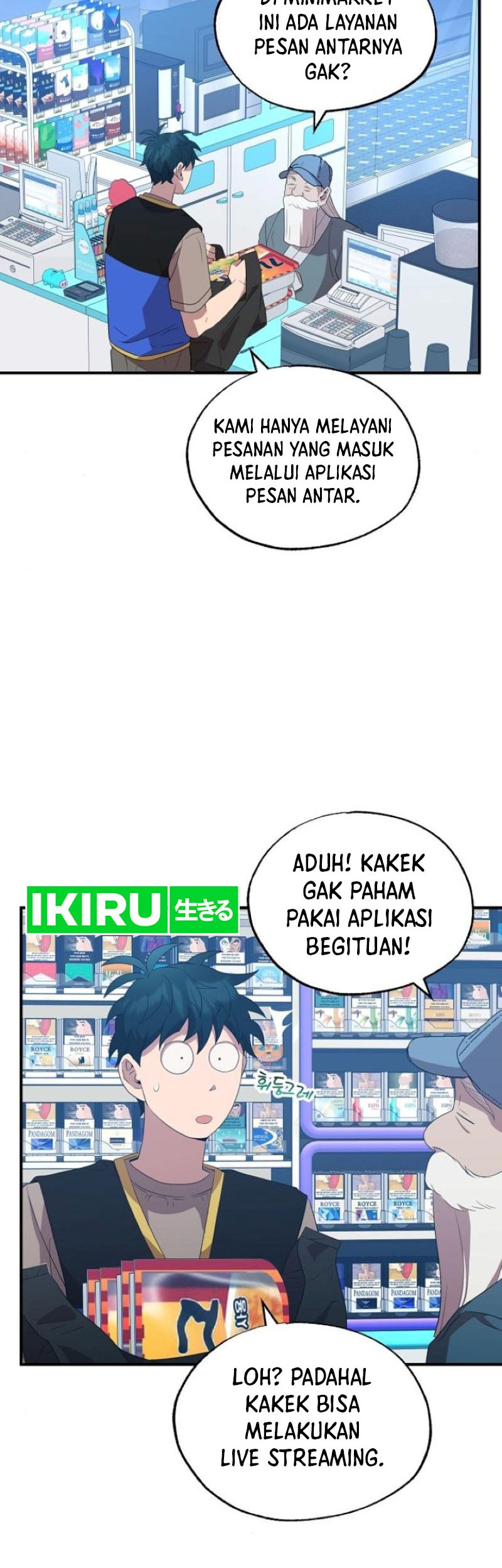 Magical Realm Shopkeeper Chapter 45 page 5