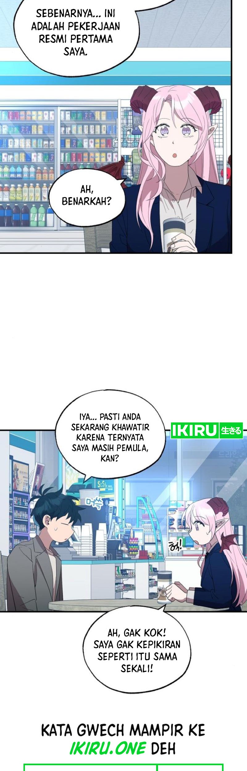 Magical Realm Shopkeeper Chapter 45 page 42