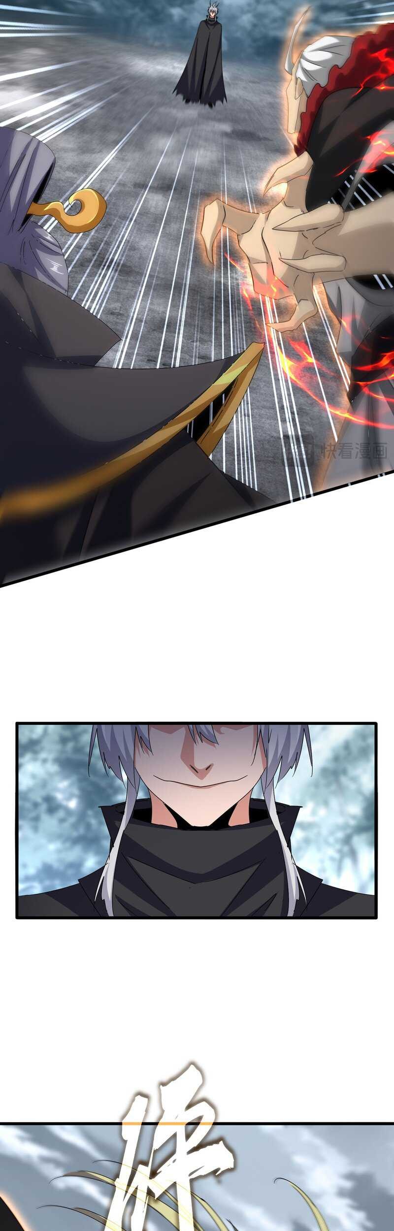 Magic Emperor Chapter 621 page 6