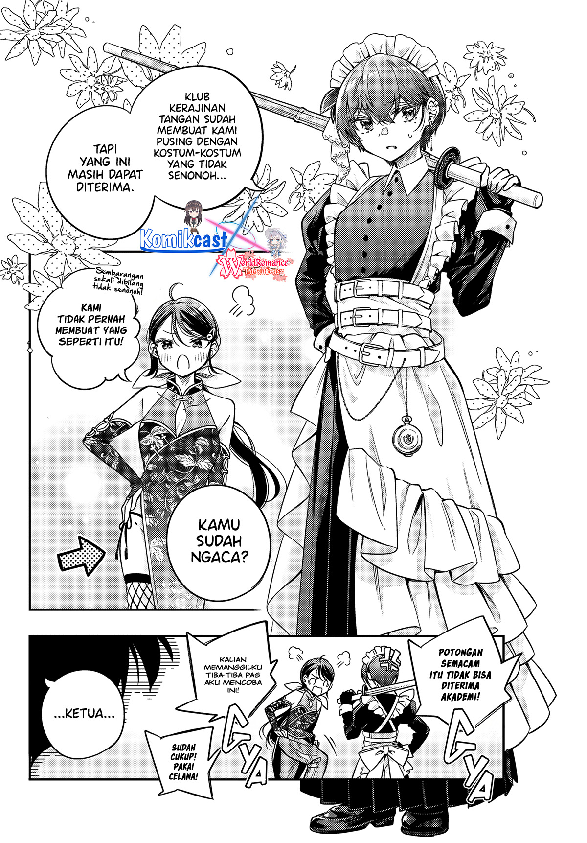 Tokidoki Bosotto Roshiago de Dereru Tonari no Alya-san Chapter 49 page 11