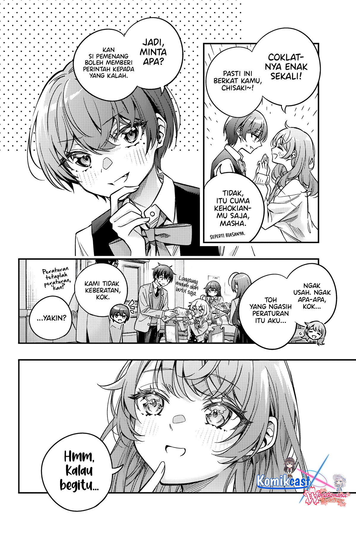 Tokidoki Bosotto Roshiago de Dereru Tonari no Alya-san Chapter 49 page 5