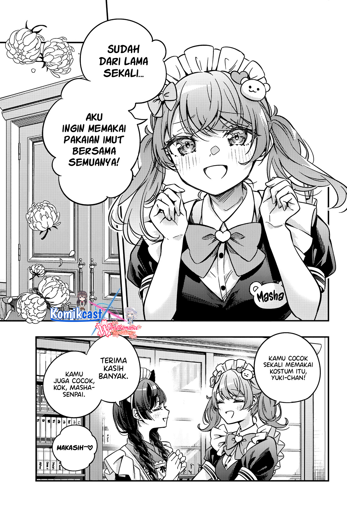 Tokidoki Bosotto Roshiago de Dereru Tonari no Alya-san Chapter 49 page 7