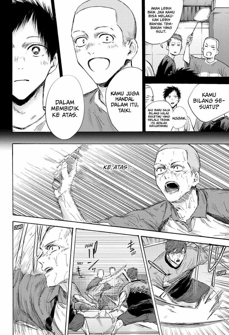 Ao no Hako Chapter 154 page 11
