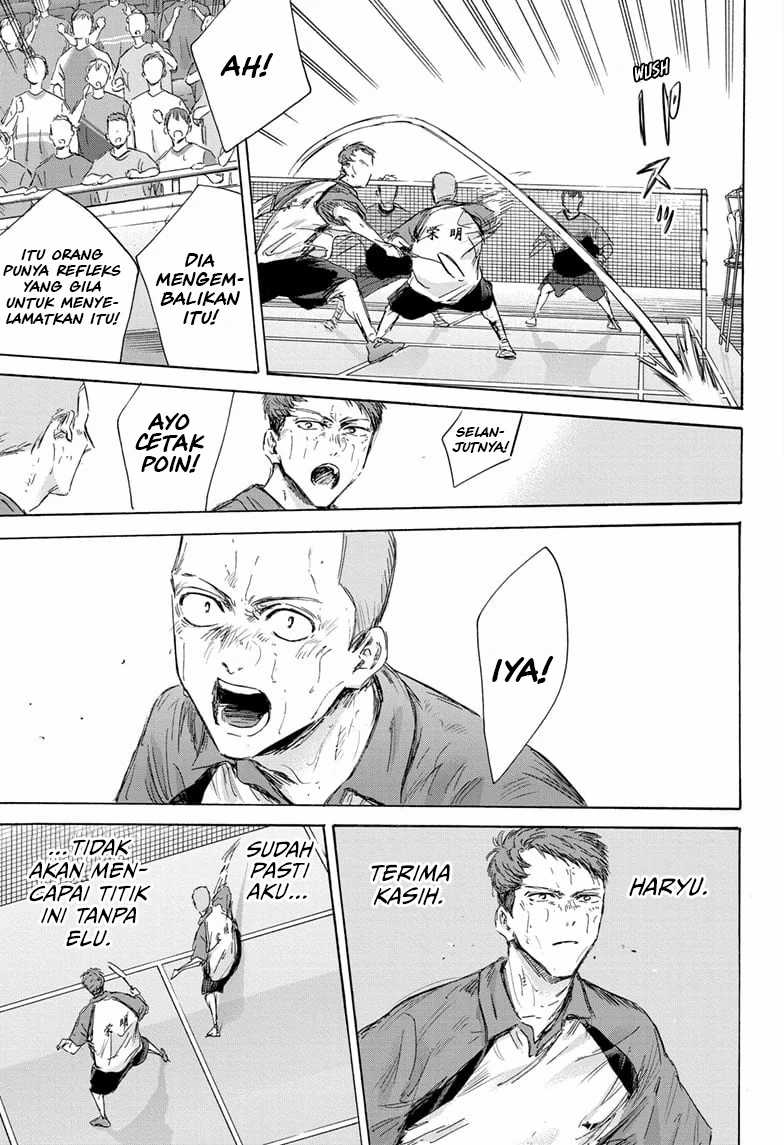Ao no Hako Chapter 154 page 12