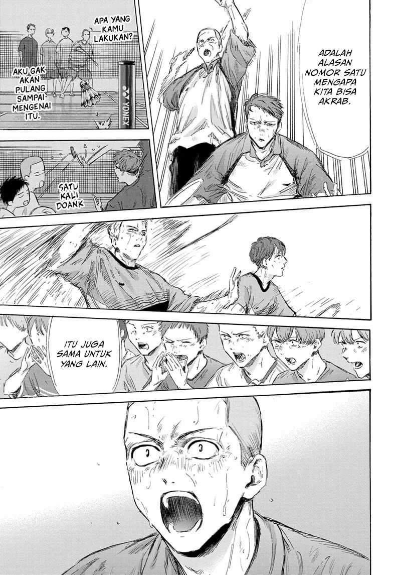 Ao no Hako Chapter 154 page 14