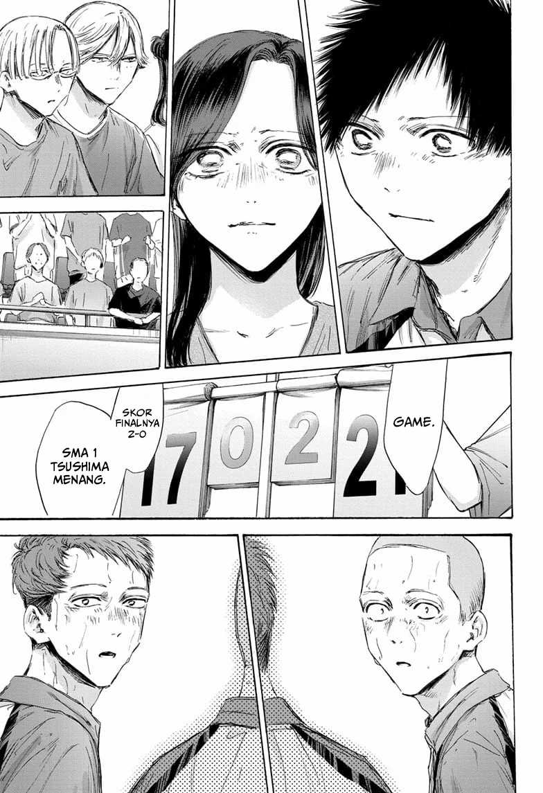 Ao no Hako Chapter 154 page 17