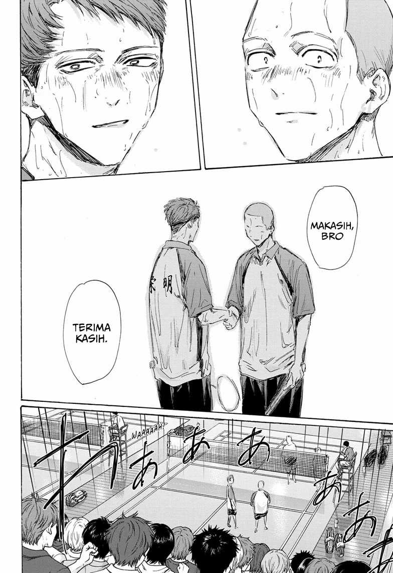 Ao no Hako Chapter 154 page 18