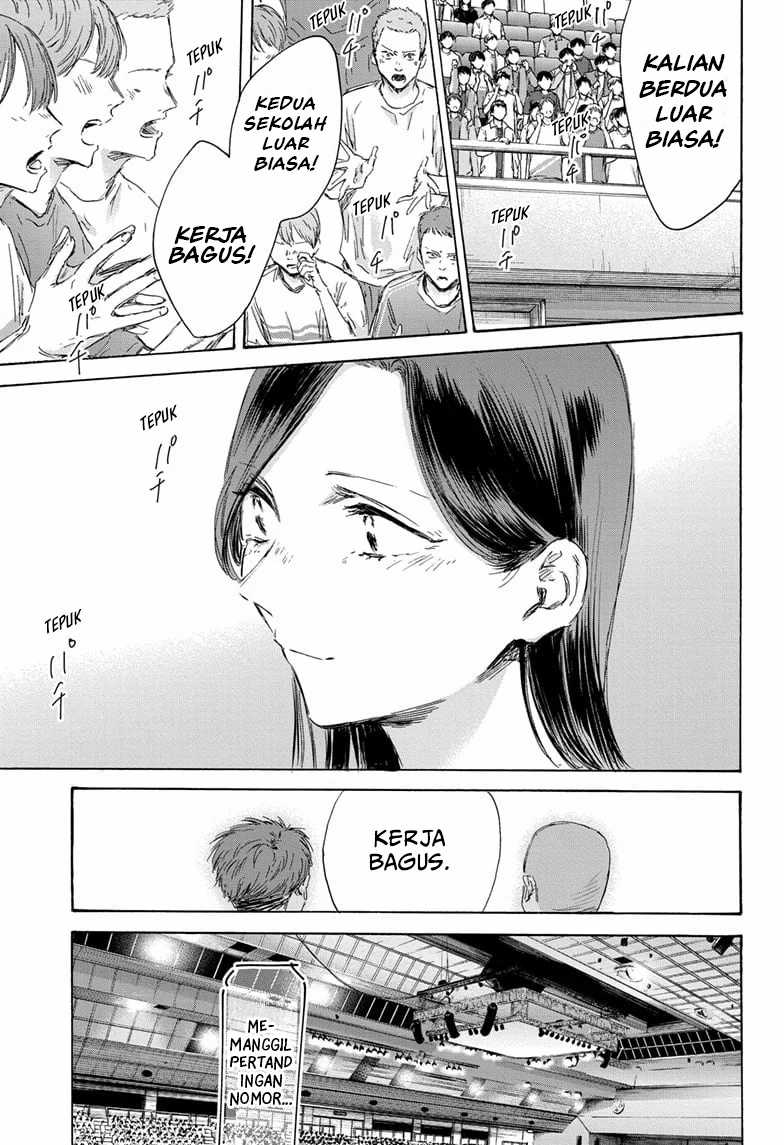 Ao no Hako Chapter 154 page 19