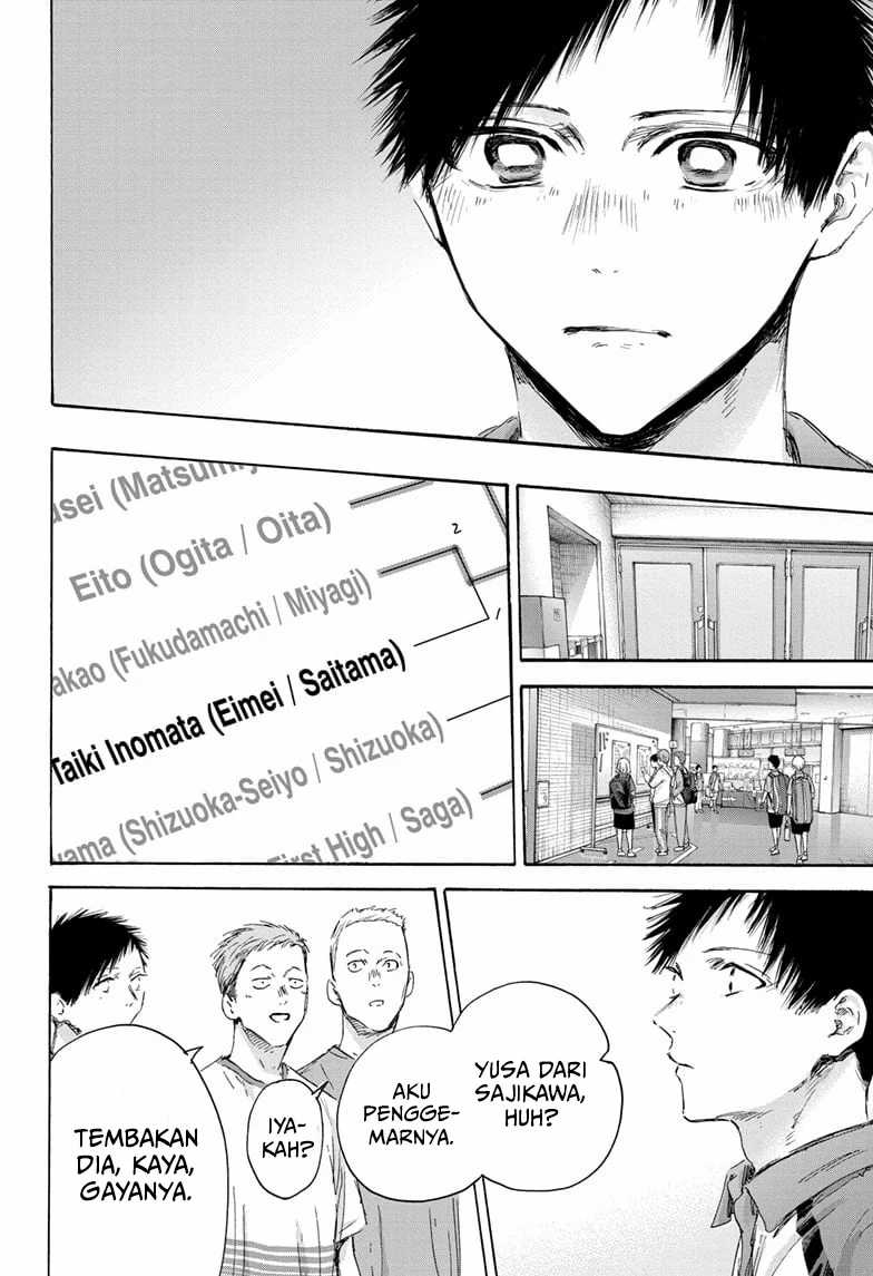 Ao no Hako Chapter 154 page 20