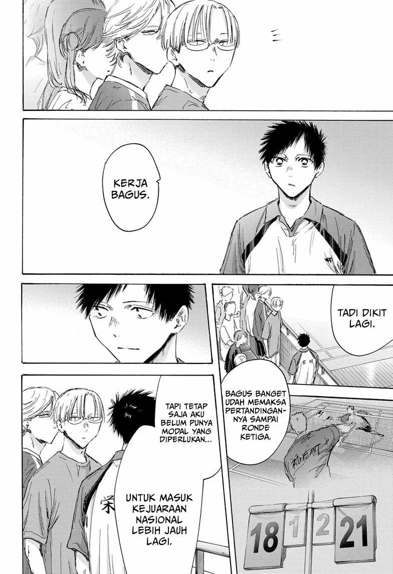 Ao no Hako Chapter 154 page 3