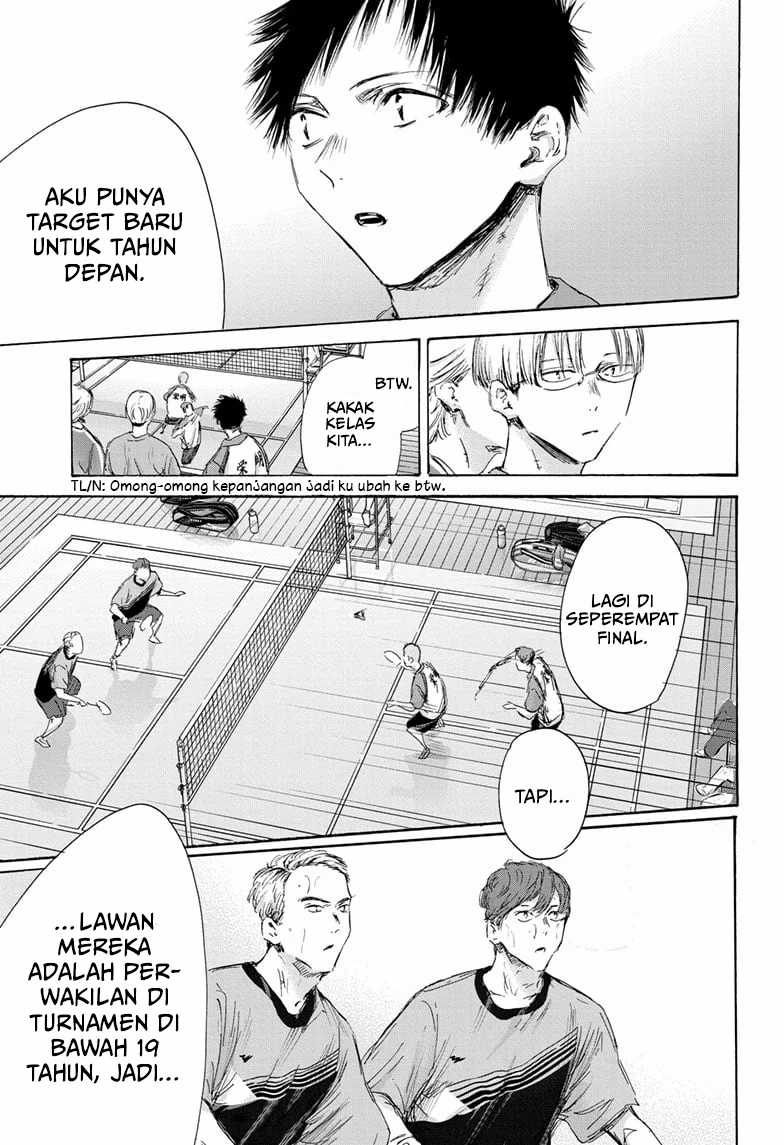 Ao no Hako Chapter 154 page 4
