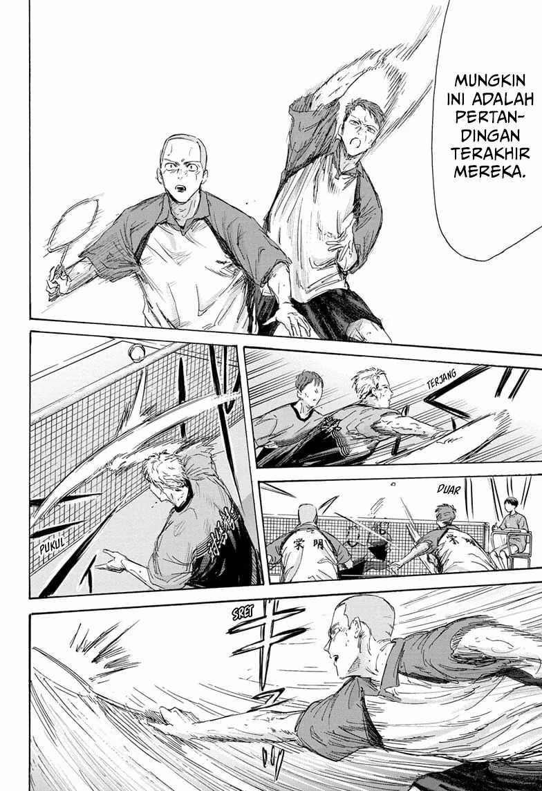Ao no Hako Chapter 154 page 5