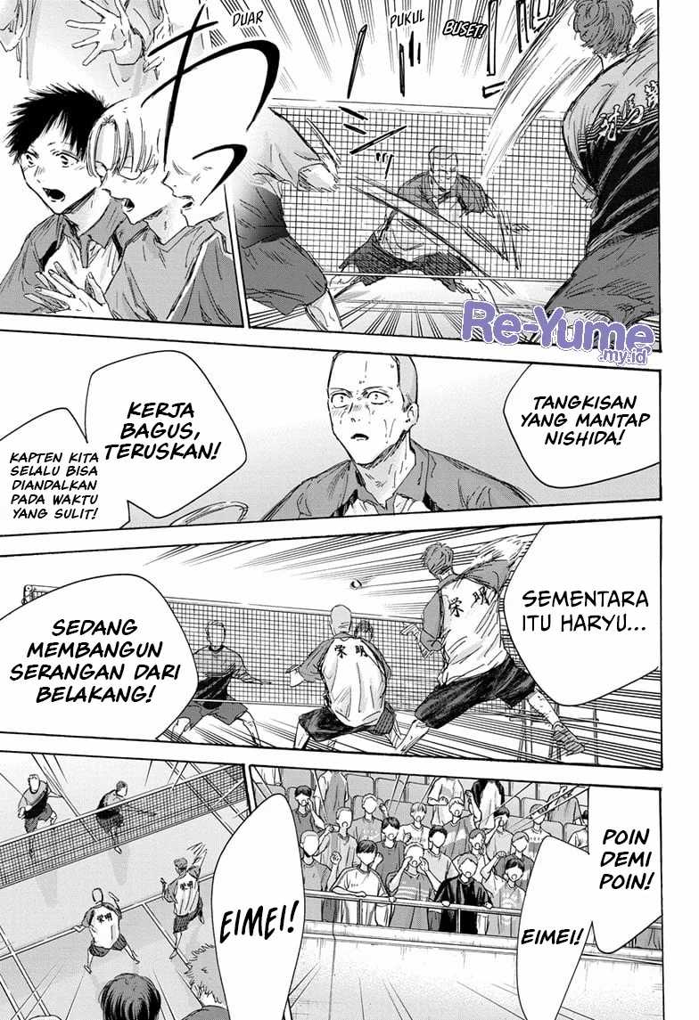 Ao no Hako Chapter 154 page 6
