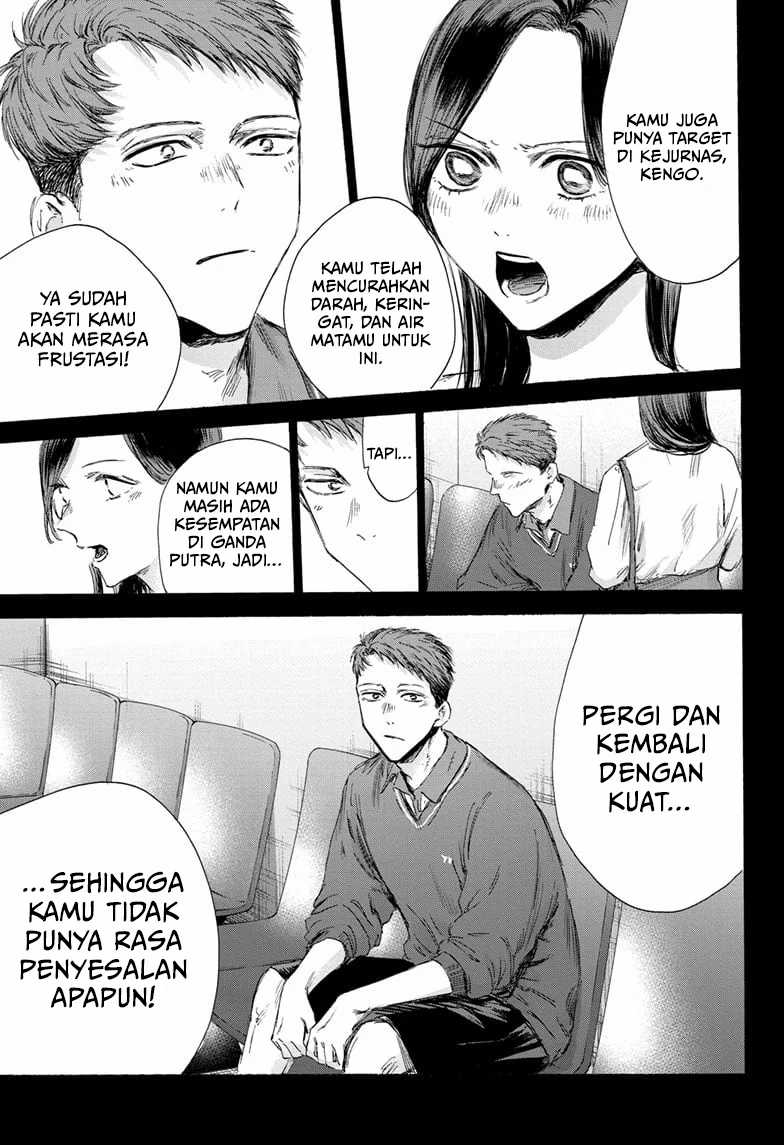 Ao no Hako Chapter 154 page 8