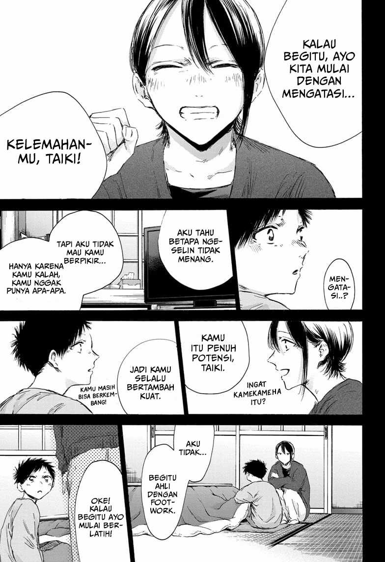 Ao no Hako Chapter 153 page 10