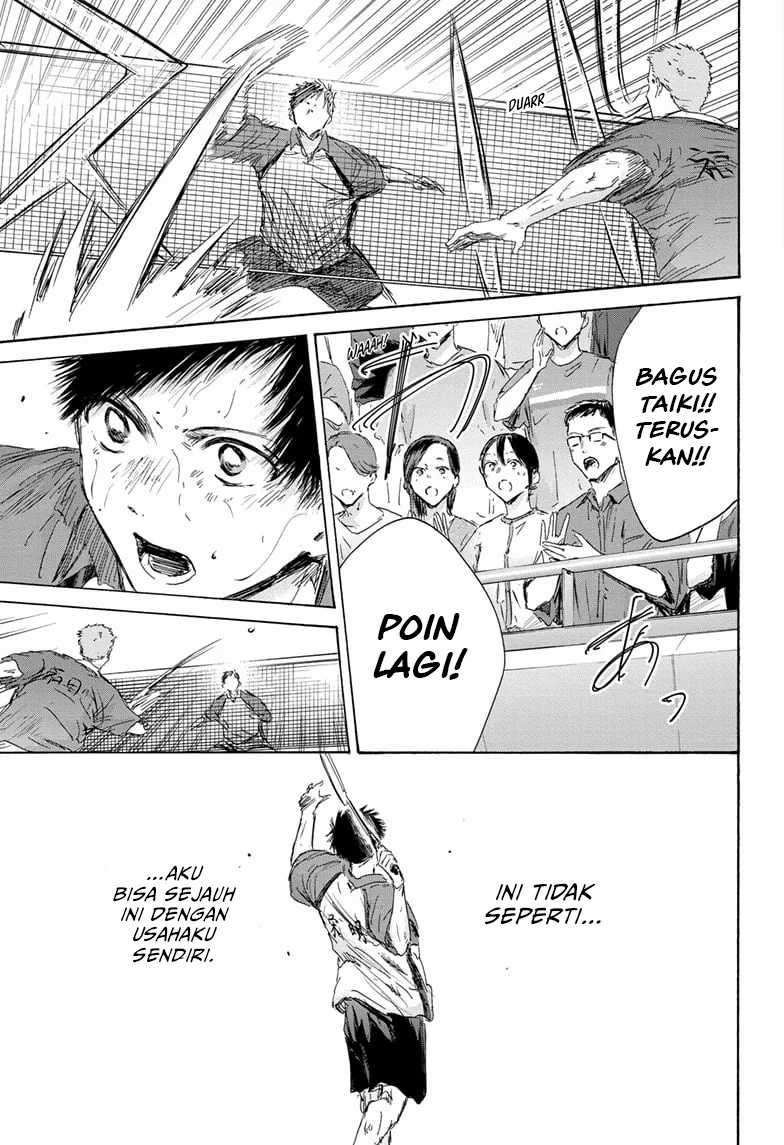 Ao no Hako Chapter 153 page 12
