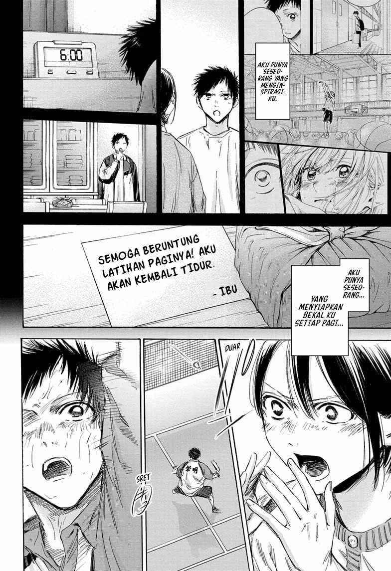 Ao no Hako Chapter 153 page 13