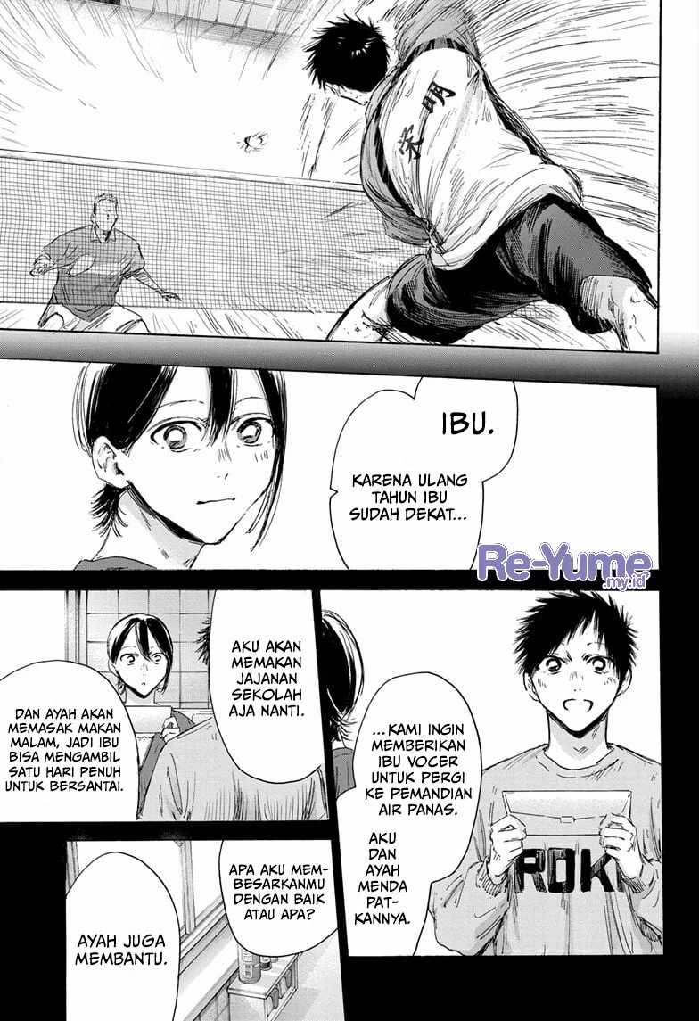 Ao no Hako Chapter 153 page 14