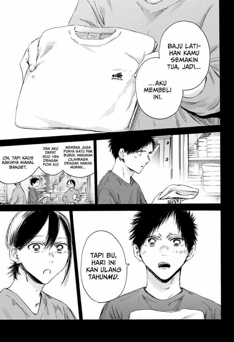 Ao no Hako Chapter 153 page 16