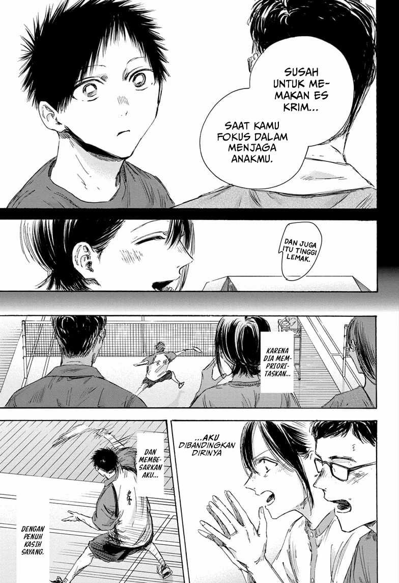 Ao no Hako Chapter 153 page 18