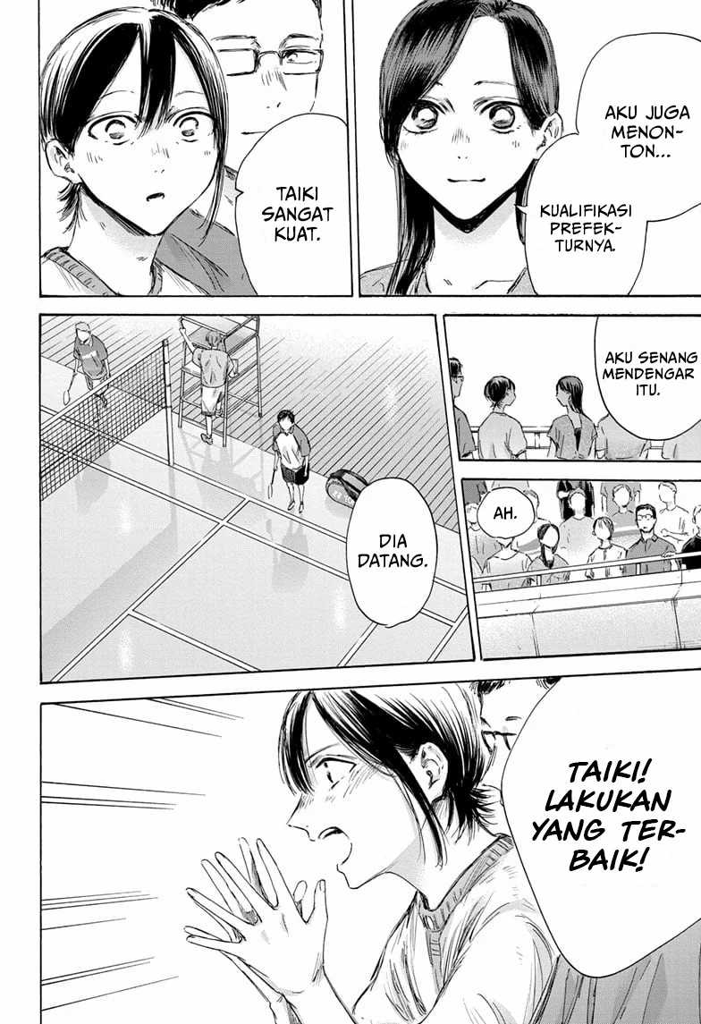 Ao no Hako Chapter 153 page 3
