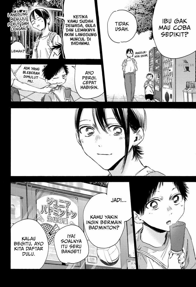 Ao no Hako Chapter 153 page 5