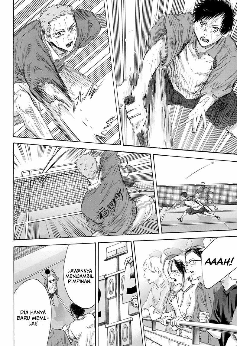 Ao no Hako Chapter 153 page 7