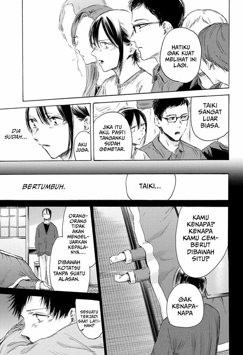 Ao no Hako Chapter 153 page 8