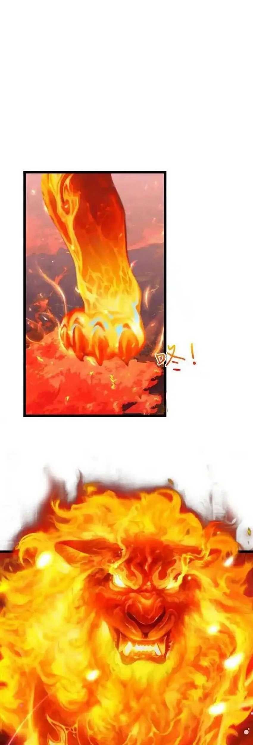 Against the Gods Chapter 639 page 35