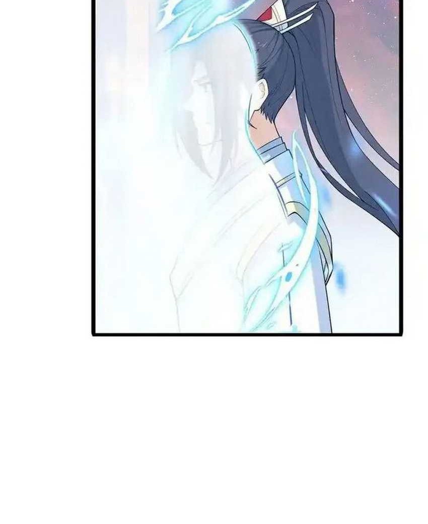 Against the Gods Chapter 639 page 40
