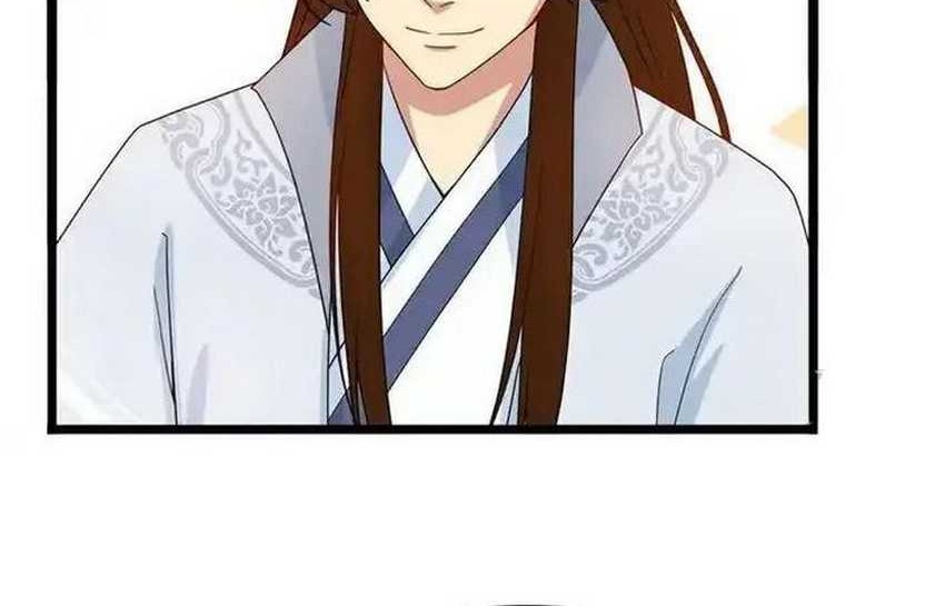 Against the Gods Chapter 639 page 48