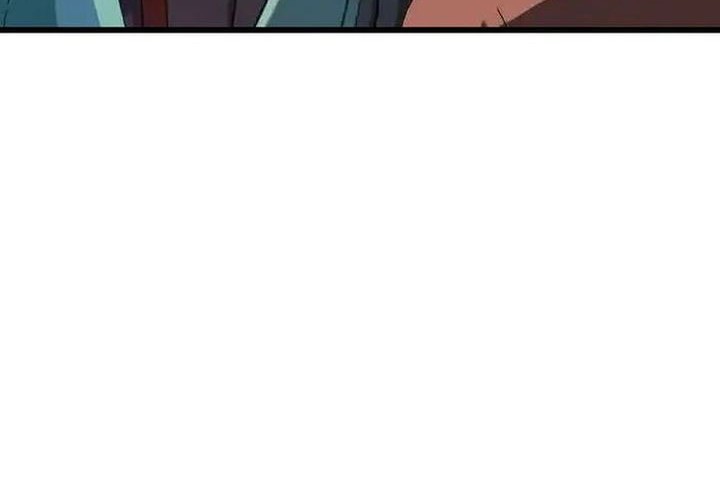 Against the Gods Chapter 638 page 6