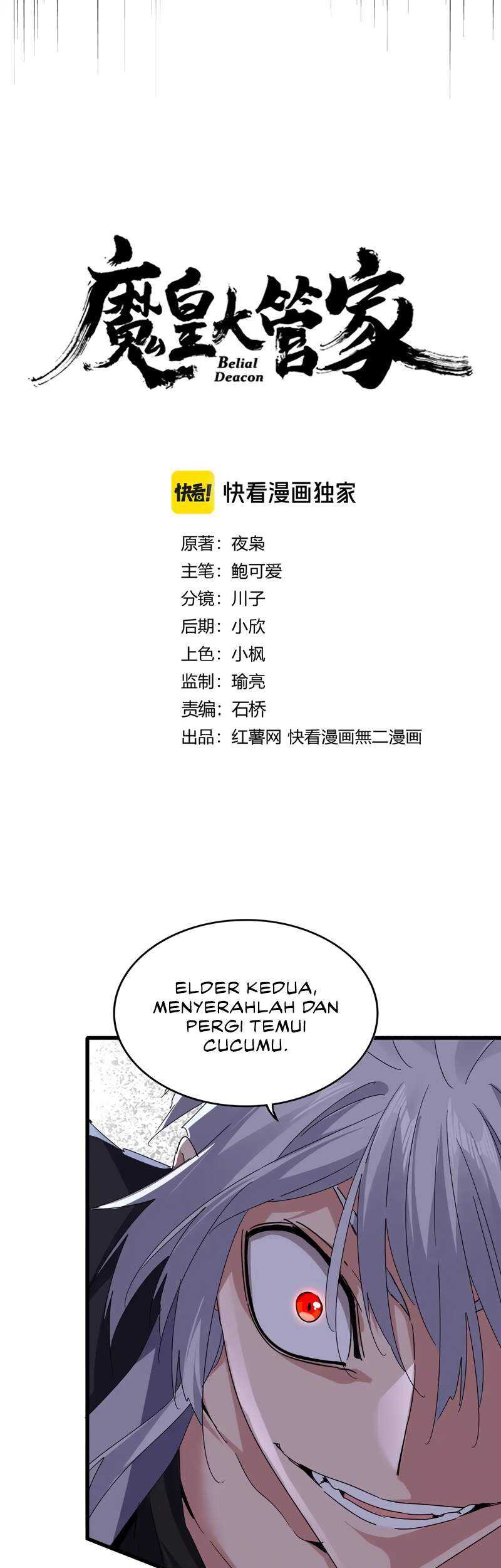 Magic Emperor Chapter 622 page 4