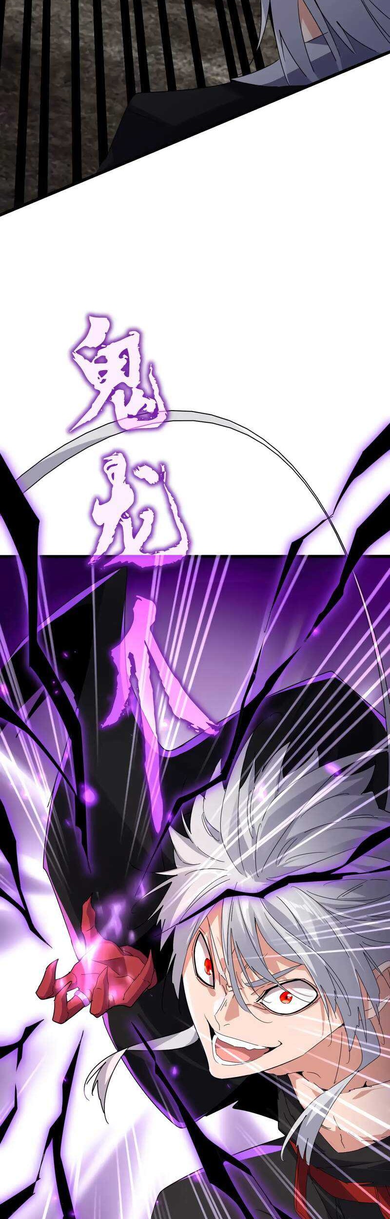 Magic Emperor Chapter 622 page 7