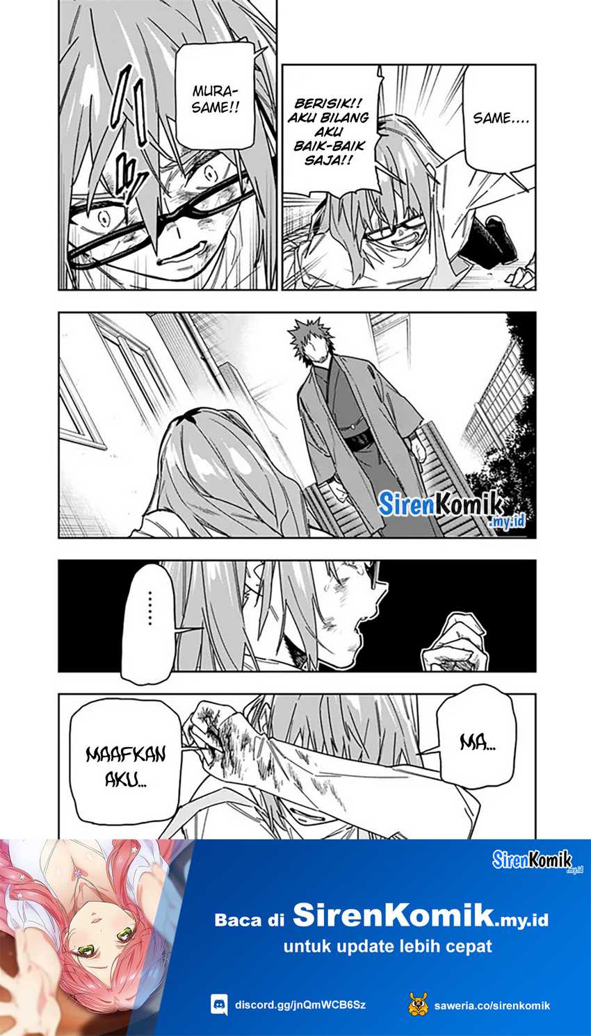 “Shop” Skill Sae Areba, Dungeon-ka Shita Sekai Demo Rakushou da Chapter 27 page 11