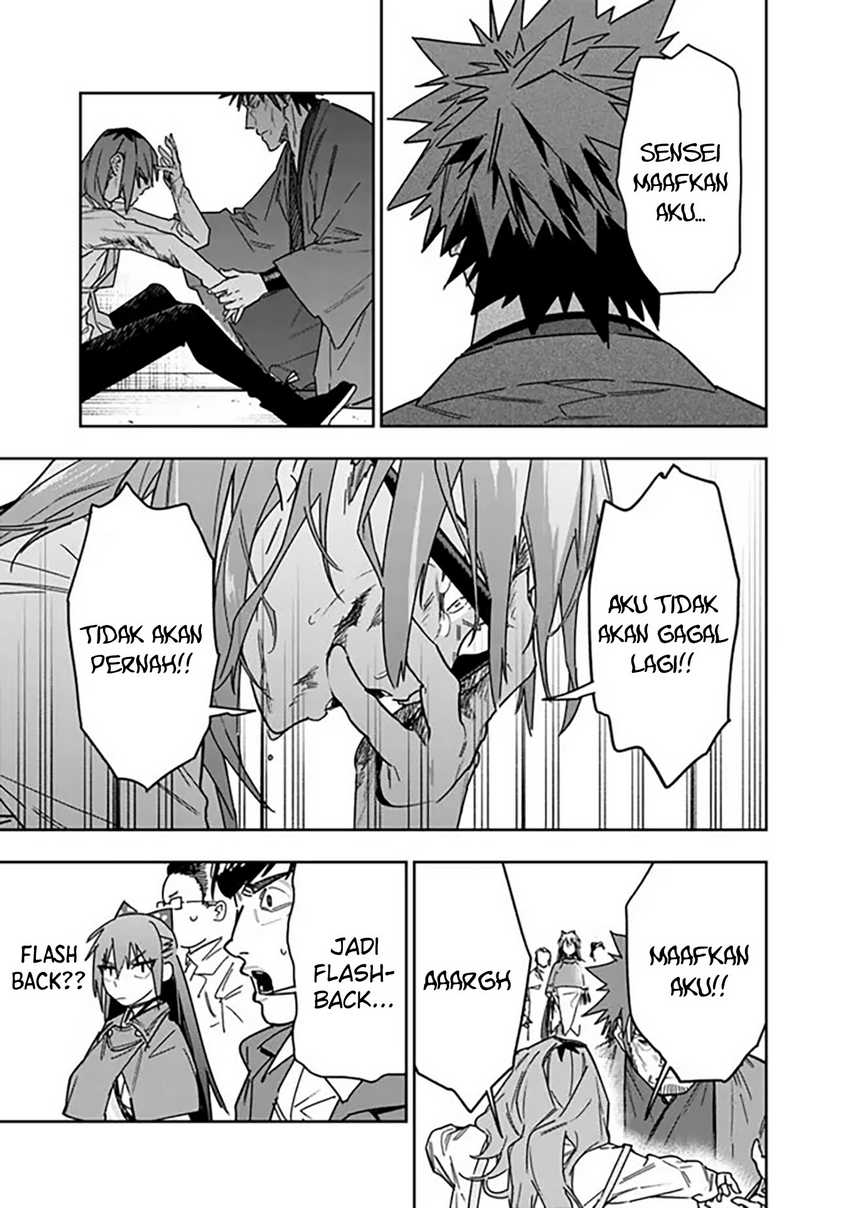 “Shop” Skill Sae Areba, Dungeon-ka Shita Sekai Demo Rakushou da Chapter 27 page 12